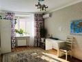 3-бөлмелі пәтер · 77 м² · 7/9 қабат, Ескі аэропорт ш/а., Самал 94 — Рядом школа ГЭН, бағасы: 30 млн ₸ в Уральске, мкр Старый Аэропорт — фото 9