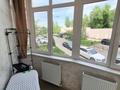 2-бөлмелі пәтер · 50 м² · 1/10 қабат, Кенесары хана, бағасы: 35.5 млн ₸ в Алматы, Наурызбайский р-н — фото 17