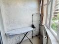 2-бөлмелі пәтер · 50 м² · 1/10 қабат, Кенесары хана, бағасы: 35.5 млн ₸ в Алматы, Наурызбайский р-н — фото 15