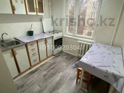 3-бөлмелі пәтер · 62 м² · 3/5 қабат, мкр Орбита-3 50 — Торайғырова-Саина, бағасы: 320 000 ₸ в Алматы, Бостандыкский р-н