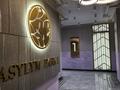 2-комнатная квартира · 42 м² · 9/9 этаж, Алихан Бокейхан — Триумфальная Арка, Ботанический сад, Экспо, Президентский парк за 290 000 ₸ в Астане, Есильский р-н — фото 20