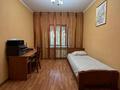 Отдельный дом · 8 комнат · 340 м² · 12 сот., 4-я Челябинская за 195 млн ₸ в Костанае — фото 29