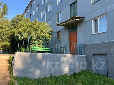 2-комнатная квартира, 44.2 м², 2/5 этаж, Абая 18 за 13 млн 〒 в Бурабае