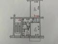 2-комнатная квартира · 47.6 м² · 5/5 этаж, 50 лет октября 45 — Район Армана за 9.5 млн ₸ в Рудном