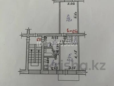 2-комнатная квартира · 47.6 м² · 5/5 этаж, 50 лет октября 45 — Район Армана за 9.5 млн ₸ в Рудном
