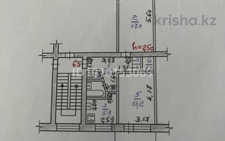 2-комнатная квартира · 47.6 м² · 5/5 этаж, 50 лет октября 45 — Район Армана за 9.5 млн ₸ в Рудном — фото 2