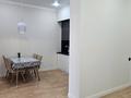 2-бөлмелі пәтер · 60 м² · 7/18 қабат, Абая 164/1 — Брусиловского, бағасы: 20 000 ₸ в Алматы, Бостандыкский р-н — фото 8