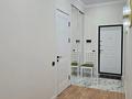 2-бөлмелі пәтер · 60 м² · 7/18 қабат, Абая 164/1 — Брусиловского, бағасы: 20 000 ₸ в Алматы, Бостандыкский р-н — фото 22