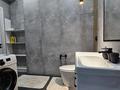 2-бөлмелі пәтер · 60 м² · 7/18 қабат, Абая 164/1 — Брусиловского, бағасы: 20 000 ₸ в Алматы, Бостандыкский р-н — фото 25