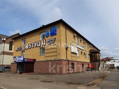 Свободное назначение, офисы, кабинеты и рабочие места · 28.2 м² за 145 000 ₸ в Астане, Сарыарка р-н