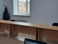 Свободное назначение, офисы, кабинеты и рабочие места · 28.2 м² за 145 000 ₸ в Астане, Сарыарка р-н — фото 4
