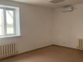 Свободное назначение, офисы, кабинеты и рабочие места · 28.2 м² за 145 000 ₸ в Астане, Сарыарка р-н — фото 8