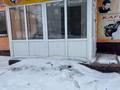 Еркін · 67 м², бағасы: 10 млн ₸ в Есиль