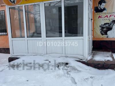 Еркін · 67 м², бағасы: 10 млн ₸ в Есиль