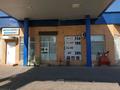 Азс, автосервисы и автомойки · 405 м² за 355 млн ₸ в Конаеве — фото 4