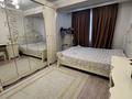 3-комнатная квартира · 78 м² · 5/5 этаж, Алтын орда — Alma City 5 за 36 млн ₸ в Алматы, Наурызбайский р-н — фото 16
