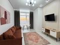 2-бөлмелі пәтер · 60 м², Улица А 52, 4, бағасы: 15 000 ₸ в Астане, Сарайшык р-н — фото 6