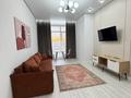 2-бөлмелі пәтер · 60 м², Улица А 52, 4, бағасы: 15 000 ₸ в Астане, Сарайшык р-н — фото 7