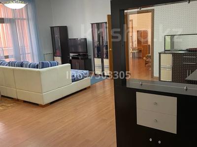 Пәтерлер в Атырауской обл.: 2-бөлмелі пәтер · 81.6 м² · 16/17 қабат, КайыргалиСмагулов 56А, бағасы: 250 000 〒 2-бөлмелі пәтер · 81.6 м² · 16/17 қабат, КайыргалиСмагулов 56А, бағасы: 250 000 〒 в Атырау