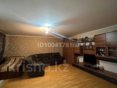 1-комнатная квартира · 43.7 м² · 4/4 этаж, Сулейменова 20 за 10 млн 〒 в Кокшетау