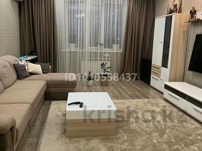 4-бөлмелі пәтер · 139 м² · 7/10 қабат, Алии Молдагуловой 30б — Рынок алия, бағасы: 460 000 〒 в Актобе