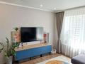 3-комнатная квартира · 72 м² · 5/5 этаж, Жандосова за 52.8 млн ₸ в Алматы, Ауэзовский р-н — фото 10