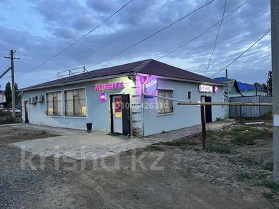 Свободное назначение, офисы, магазины и бутики, склады, общепит, салоны красоты, образование, развлечения · 200 м² за 42 млн 〒 в Атырау, мкр Геолог