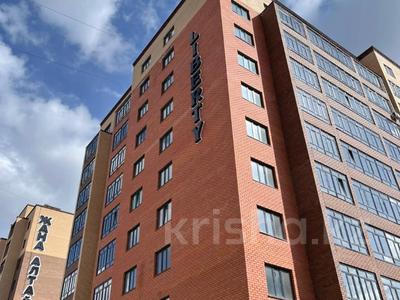 2-комнатная квартира, 60.8 м², 8/9 этаж, Назарбаева за ~ 17.4 млн 〒 в Кокшетау