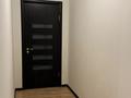 3-комнатная квартира · 94 м² · 18/18 этаж, Степана Кубрина 23/1 за 40.5 млн ₸ в Астане, Сарыарка р-н — фото 5