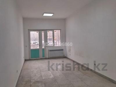 Свободное назначение, офисы, магазины и бутики, салоны красоты · 48 м² за 500 000 〒 в Алматы, Алатауский р-н