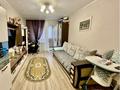 3-комнатная квартира, 65 м², 2/4 этаж, Жубанова 5 — Алтынсарина за 35.5 млн 〒 в Алматы, Ауэзовский р-н — фото 3