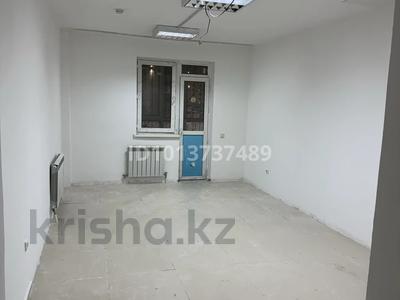 Свободное назначение, офисы, магазины и бутики, салоны красоты · 40 м² за 20 млн ₸ в Астане, Есильский р-н