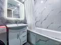 2-комнатная квартира · 75 м² · 4/5 этаж, мкр Северо-Восток, Циолковского 1к3 3 за 30.7 млн ₸ в Уральске — фото 27