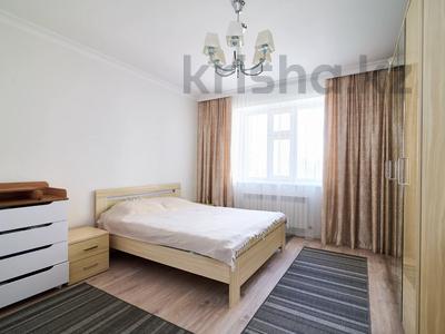 2-комнатная квартира · 69 м² · 3/10 этаж, Р.Кошкарбаева 15 за ~ 36 млн ₸ в Астане, Алматы р-н