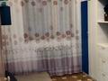 Жеке үй · 3 бөлме · 80 м² · 6 жүзд., Кирпичный Энергетик 2 — Уч 116а, бағасы: 16 млн ₸ в Актобе, жилой массив Кирпичный — фото 6