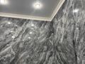 1-бөлмелі пәтер · 46.3 м² · 4/5 қабат, мкр Кайрат 1/1, бағасы: 32 млн ₸ в Алматы, Турксибский р-н — фото 14