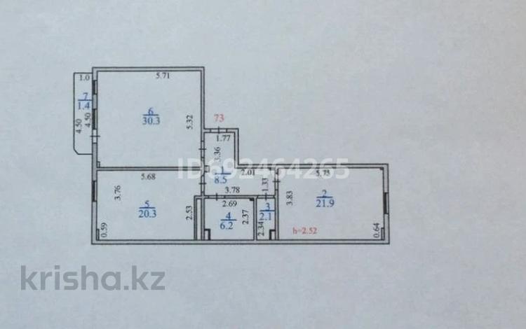2-комнатная квартира, 90.6 м², 4/6 этаж, Коргалжынское шоссе 23 за 35 млн 〒 в Астане, Нура р-н — фото 2