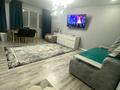 2-комнатная квартира · 48 м² · 5/5 этаж, Михаэлиса за 18 млн ₸ в Усть-Каменогорске — фото 4