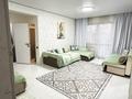 2-бөлмелі пәтер · 60 м² · 4/10 қабат, Сейфуллина 51/7, бағасы: 16 900 ₸ в Алматы, Турксибский р-н — фото 6