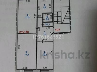 3-комнатная квартира · 64 м² · 1/5 этаж, Естая — Ярмарка за 23 млн ₸ в Павлодаре