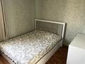 Отдельный дом · 6 комнат · 345 м² · 8.57 сот., мкр Акбулак, Улица Жумабекова 33 — Сайна-Рыскулова за 180 млн ₸ в Алматы, Алатауский р-н — фото 28