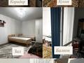1-комнатная квартира · 47 м² · 3 этаж, Майкудук, Голубые пруды ш/а. Алтын отау жк 9/3 — Жаңа жк , остоновка жанымызда , 2 мектеп те жақын за 50 000 ₸ в Караганде, Алихана Бокейханова р-н
