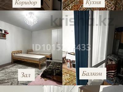 1-бөлмелі пәтер · 47 м² · 3 қабат, Голубые пруды ш/а. Алтын отау жк 9/3 — Жаңа жк , остоновка жанымызда , 2 мектеп те жақын, бағасы: 50 000 ₸ в Караганде, Алихана Бокейханова р-н