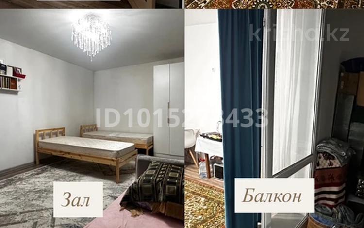 1-комнатная квартира · 47 м² · 3 этаж, Майкудук, Голубые пруды ш/а. Алтын отау жк 9/3 — Жаңа жк , остоновка жанымызда , 2 мектеп те жақын за 50 000 ₸ в Караганде, Алихана Бокейханова р-н — фото 2
