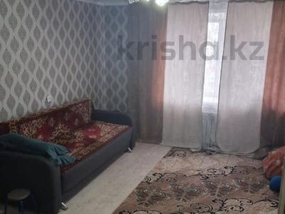 2-комнатная квартира · 47 м² · 9/10 этаж, Темирбаева 39 за 20 млн ₸ в Костанае