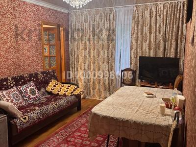 Продажа квартир в Алматы: 2-комнатная квартира · 41.8 м² · 1/4 этаж, мкр №5 4A — улица Куанышбаева, между Алтынсарина и Утеген Батыра за 28 млн 〒 2-комнатная квартира · 41.8 м² · 1/4 этаж, мкр №5 4A — улица Куанышбаева, между Алтынсарина и Утеген Батыра за 28 млн 〒 в Алматы, Ауэзовский р-н