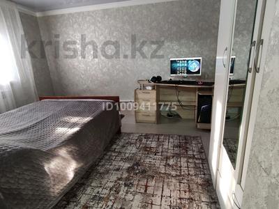 Часть дома · 3 комнаты · 89 м² · 1.1 сот., Садовая 43/2 за 8.5 млн 〒 в Первомайка