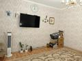 4-комнатная квартира · 77 м² · 8/10 этаж, Машхур Жусупа 84 за 26 млн ₸ в Экибастузе — фото 2