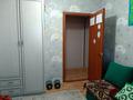 4-комнатная квартира · 77 м² · 8/10 этаж, Машхур Жусупа 84 за 26 млн ₸ в Экибастузе — фото 13