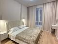 2-комнатная квартира · 45 м² · 8/12 этаж, Нажимеденов 28/2 — Даму молл за 18 000 ₸ в Астане, Сарайшык р-н